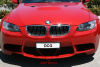 ALG9 Front Sensor on BMW M3 (red)