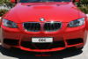 ALG9 Front Sensor on BMW M3 (red)